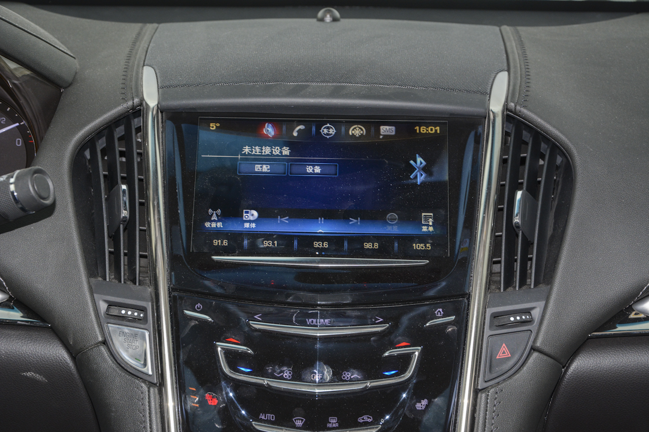 2017款ATS-L 2.0T自动28T豪华型