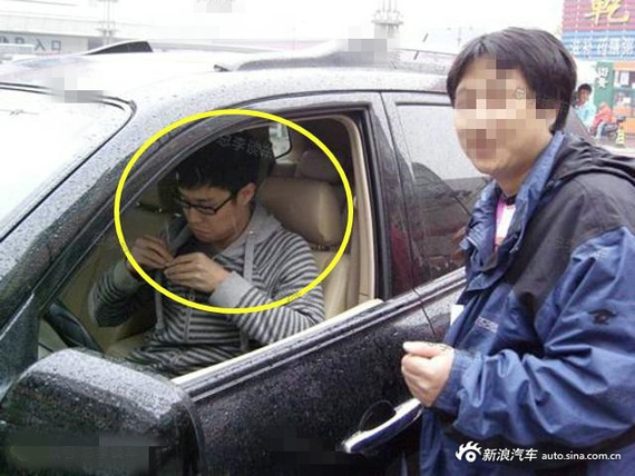 小沈阳的第一辆车竟是被人逼着买的