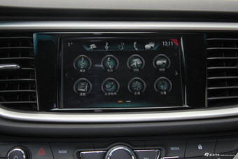 2018款阅朗 1.3T自动旗舰型18T