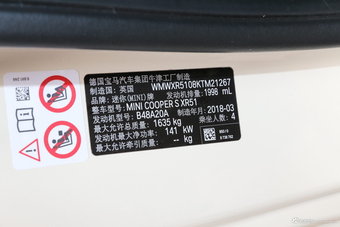 2018款MINI 2.0T COOPER S经典派