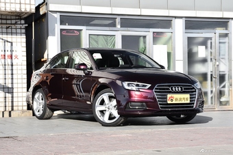 2018款奥迪A3 30周年型2.0T自动Sportback 40 TFSI风尚型