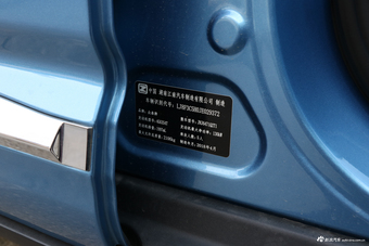 2018款大迈X7 2.0T自动豪华型