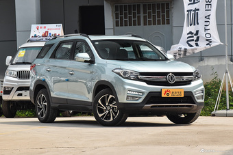 2018款风光S560 1.8L CVT智联型7座