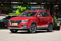 2018款荣威RX5 2.0T 30T自动两驱智联网铂金版