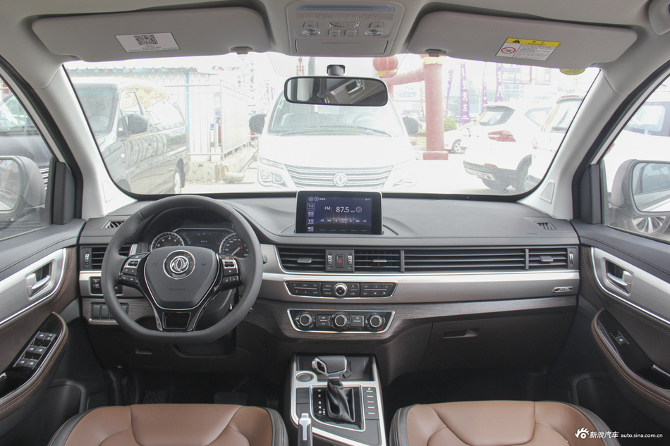 2017款景逸X6 乐享系列1.5T自动豪华型