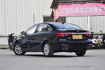 2017款荣威i6 1.5T自动互联网智享版20T