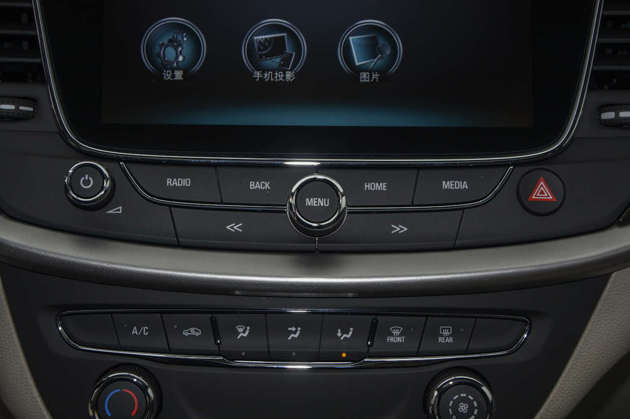 2018款威朗两厢1.5L自动领先型15S