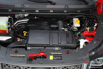 2016款北汽幻速S3L 1.5L手动尊贵型