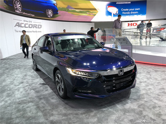 洛杉矶车展实拍2018款雅阁 造型更新潮