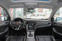 2018款荣威RX5 2.0T 30T自动两驱互联网智享版