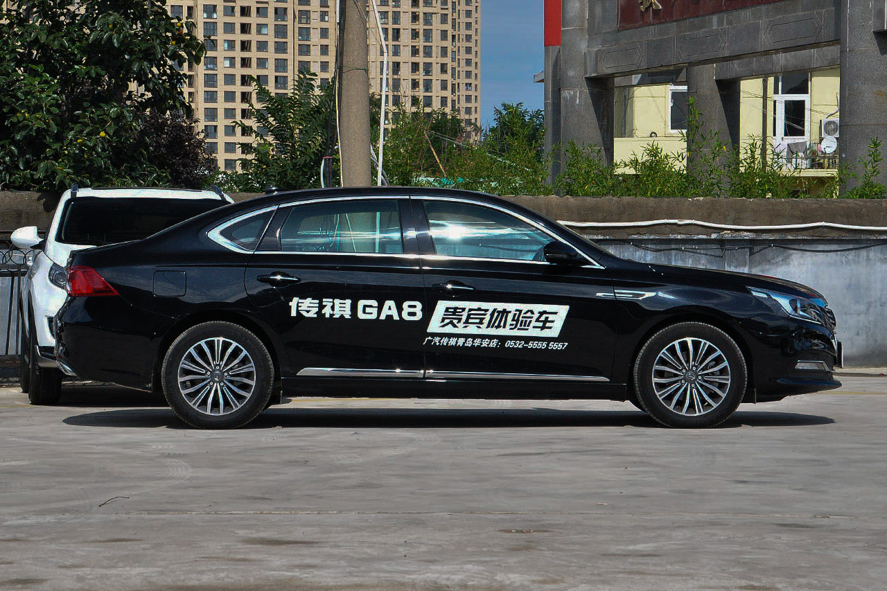 2017款传祺GA8 1.8T 280T自动尊享版