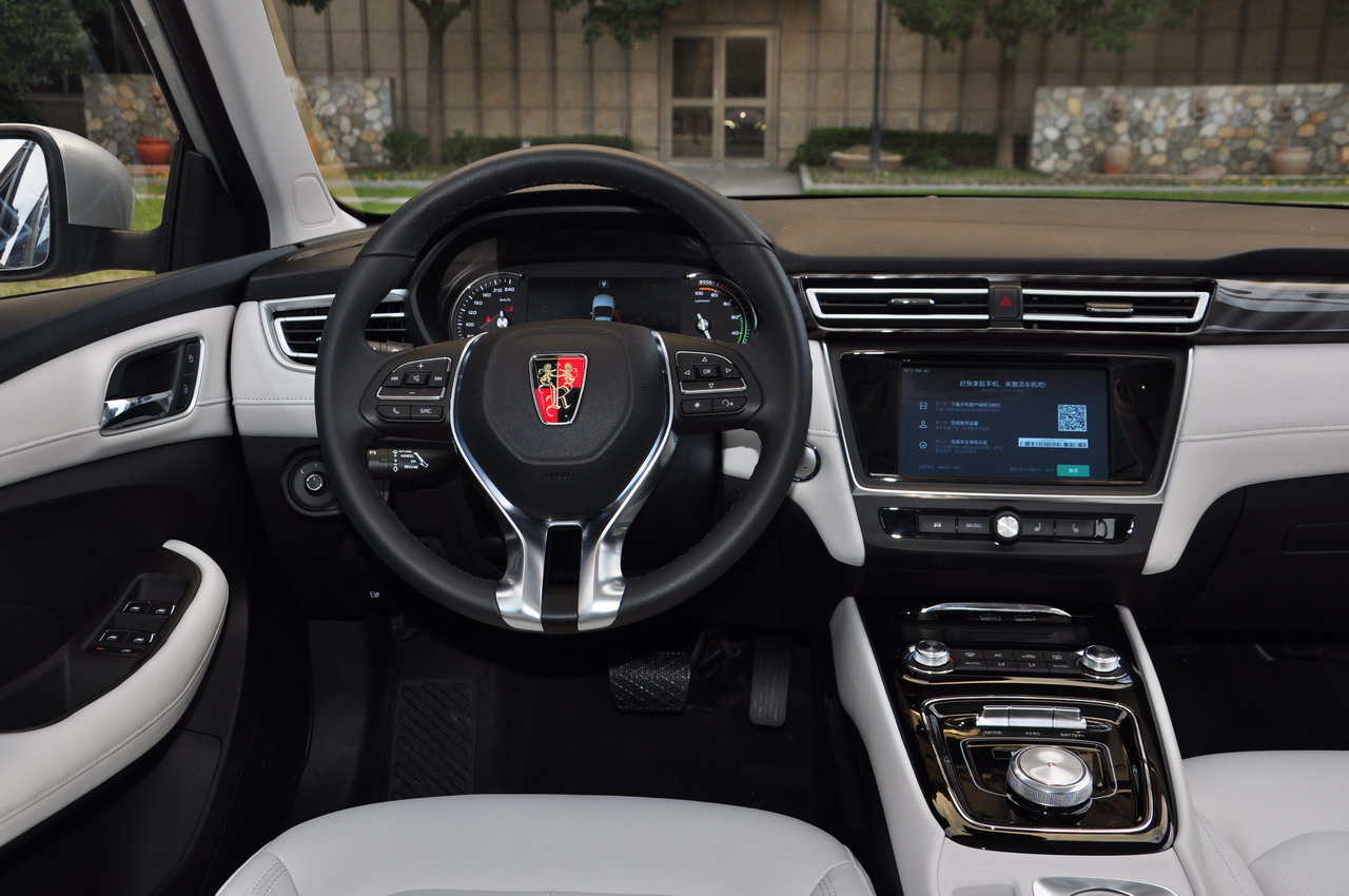 2018款荣威Ei5 基本型