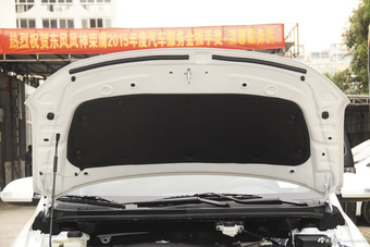 2016款风神AX3 1.5L自动尚酷型