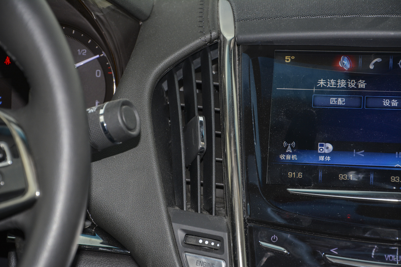 2017款ATS-L 2.0T自动28T豪华型