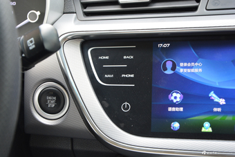 2018款帝豪GS 1.4T自动臻尚智联型领潮版