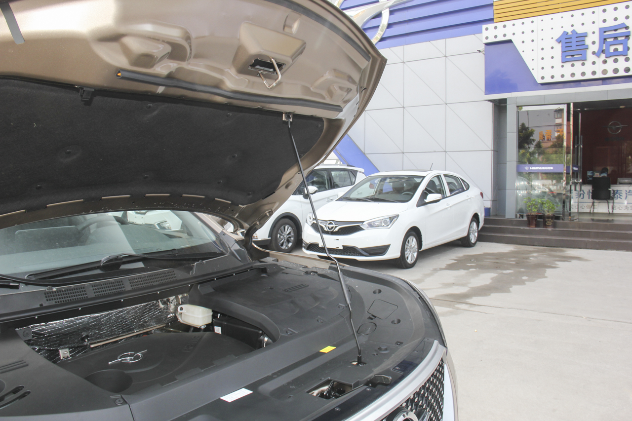 2019款海马S5 1.6L手动豪华型160