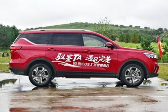 2018款长安欧尚科赛1.5T自动智