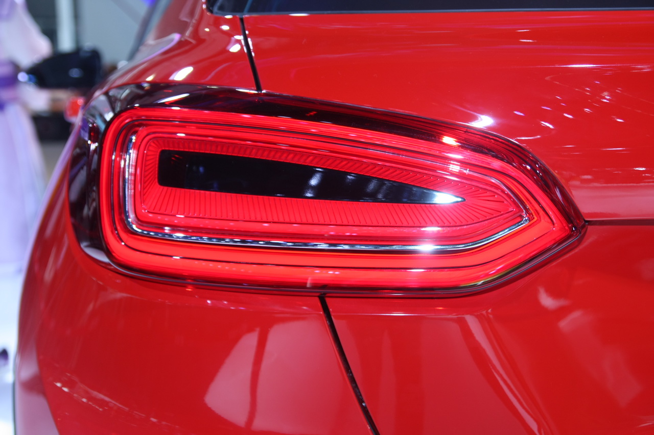 陆风e33概念车（逍遥）