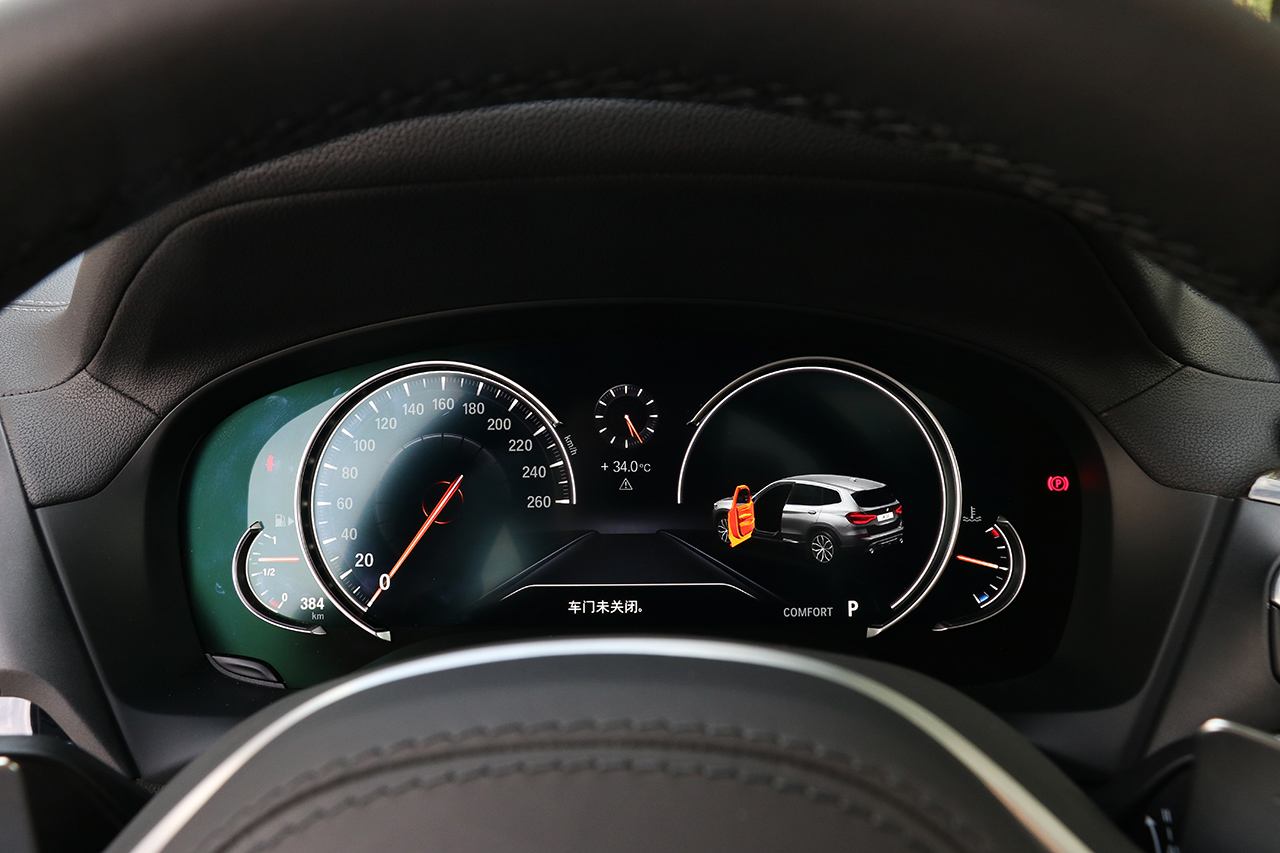 2018款宝马X3 xDrive30i 尊享型 M运动套装