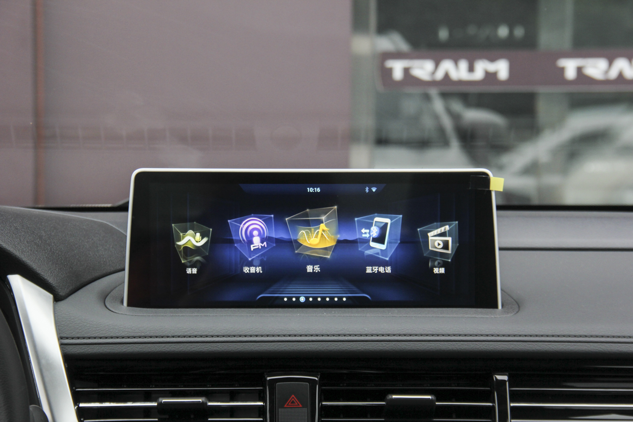 2018款君马SEEK 5（赛克5）1.5T自动领耀版