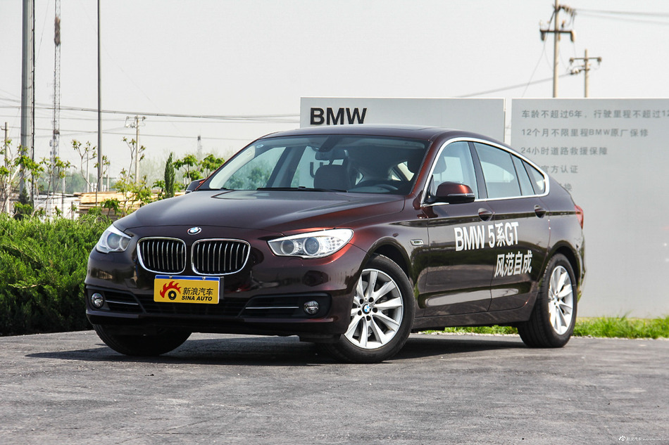 2015款宝马5系GT 2.0T自动528i领先型