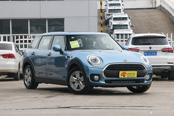 2018款MINI CLUBMAN 1.5T ONE 特别版