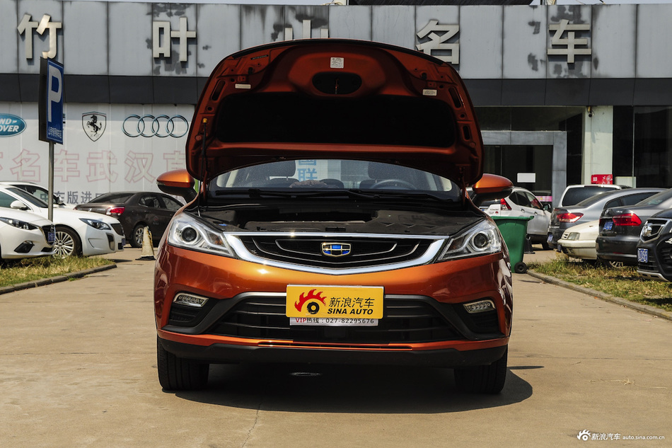 2016款帝豪GS 1.8L手动领尚型优雅版