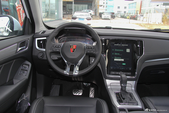 2018款荣威RX5 2.0T 30T自动两驱互联网智享版