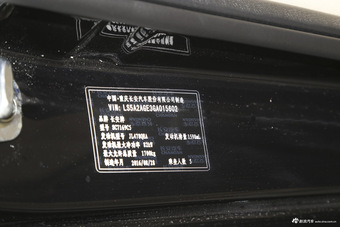 2016款逸动1.6L自动风尚型