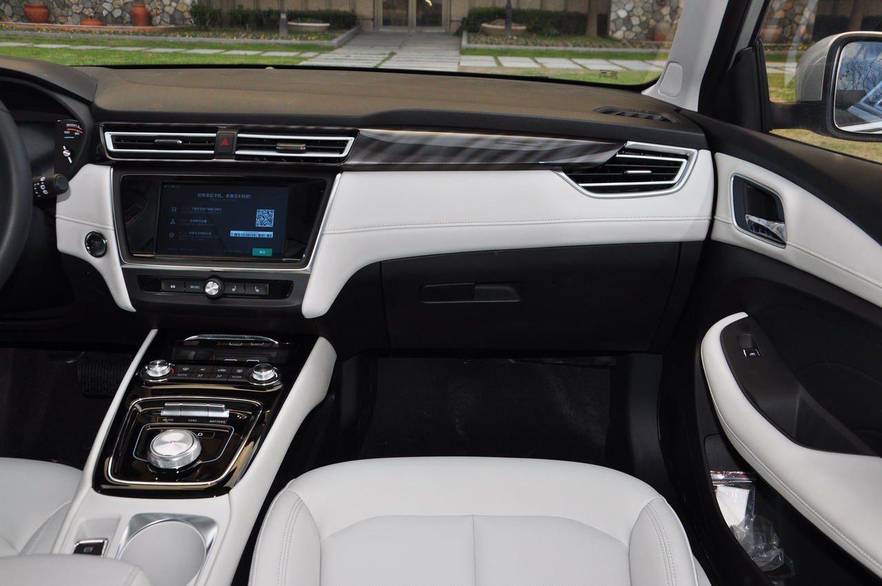 2018款荣威Ei5 基本型