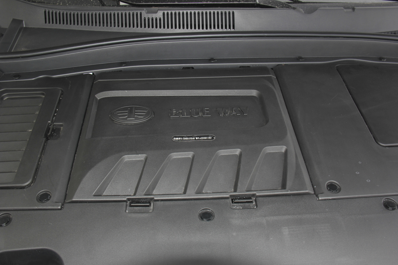 2018款森雅R9 1.2T自动尊贵智悦型