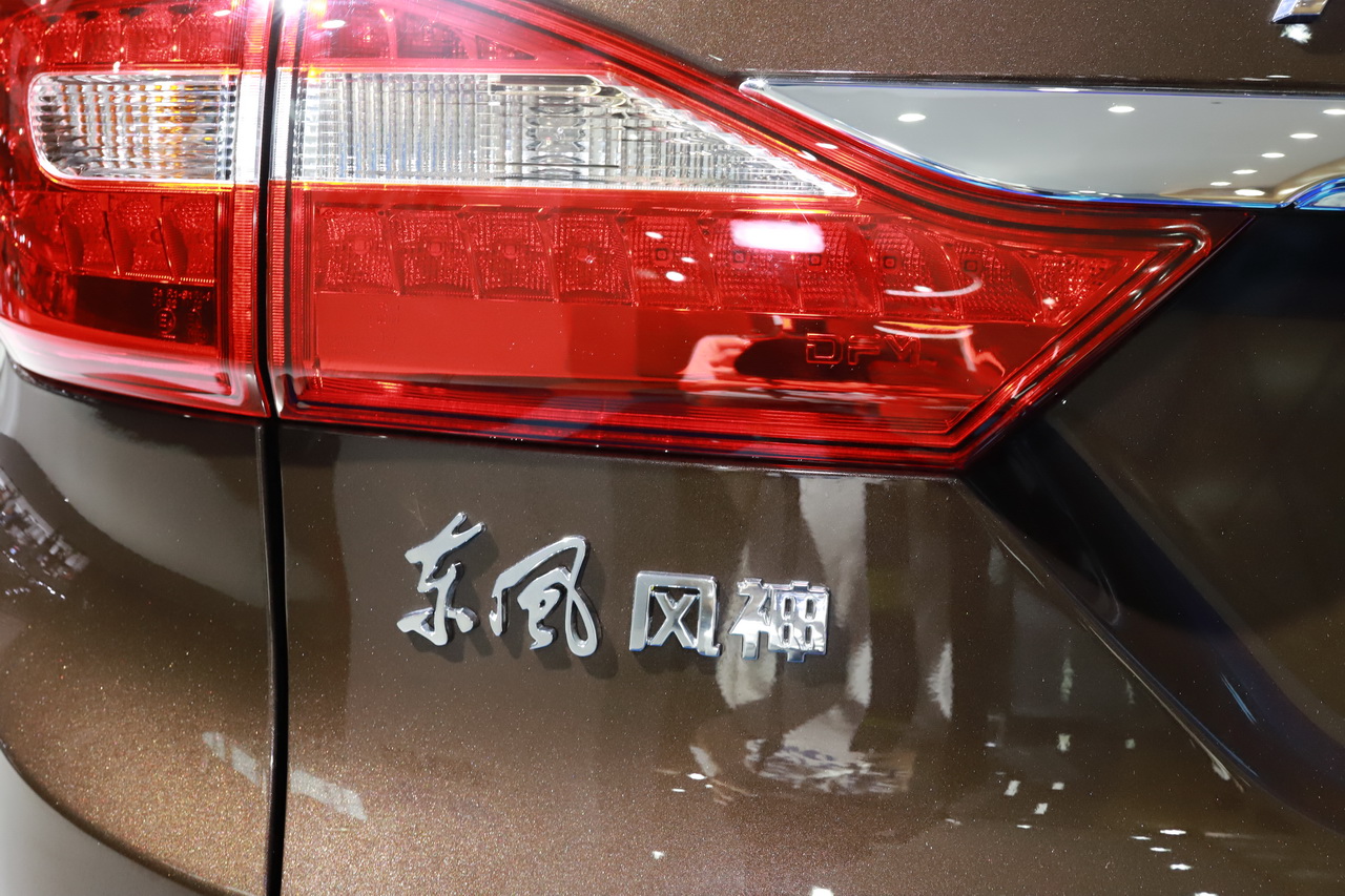 2018广州车展实拍：全新风神AX3