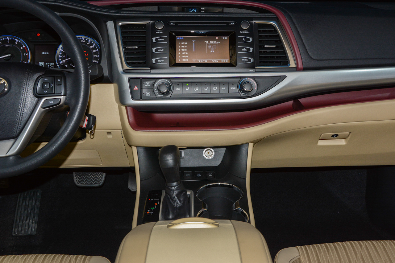 2017款汉兰达2.0T自动四驱精英版7座