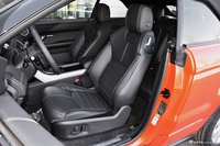 2017款揽胜极光 2.0T自动敞篷版