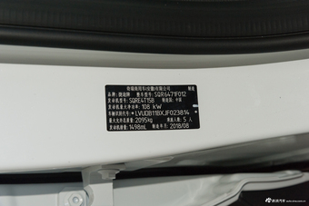  2018款捷途X70 1.5T手动畅行版 