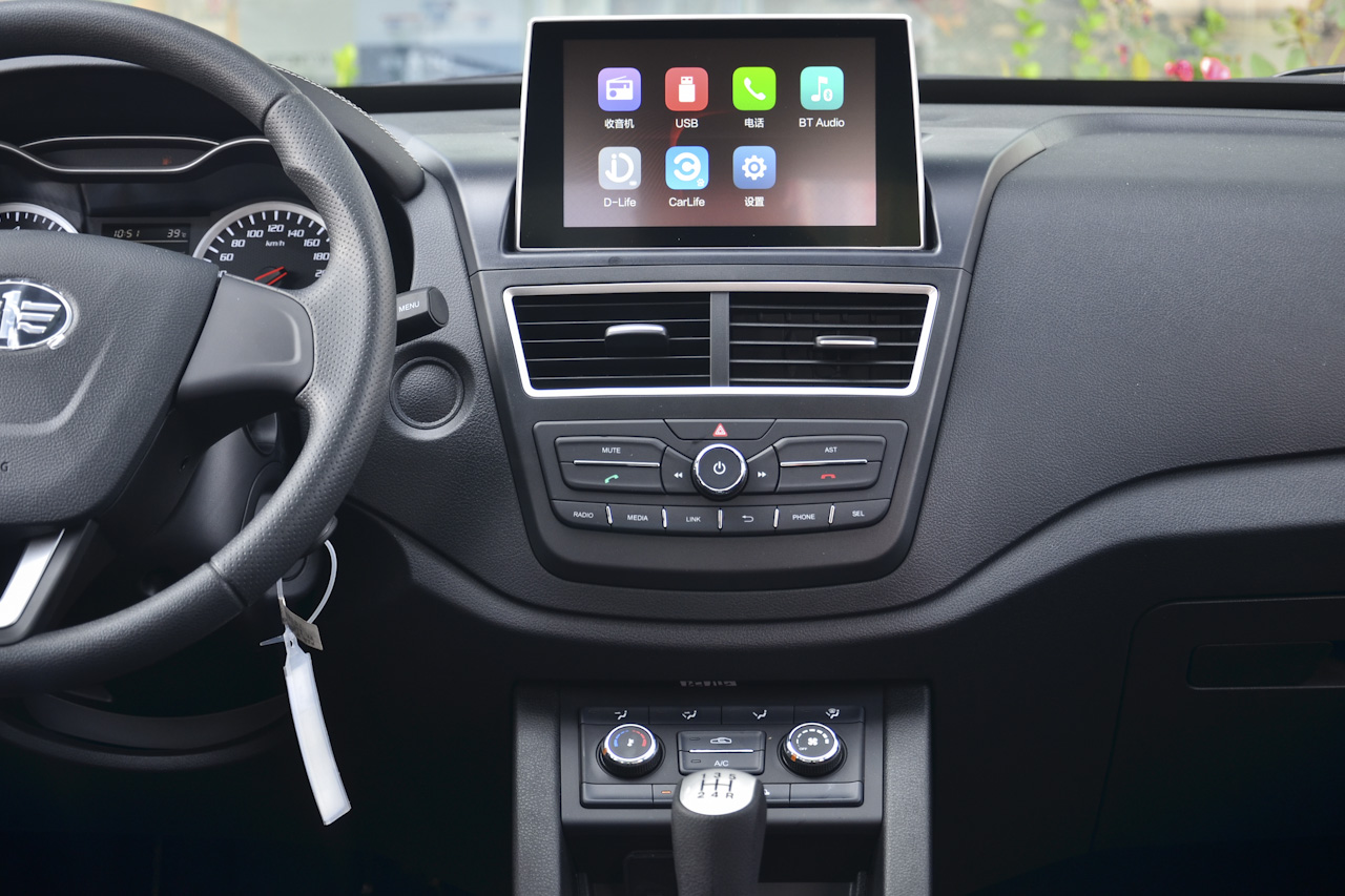 2017款奔腾X40 1.6L手动豪华型