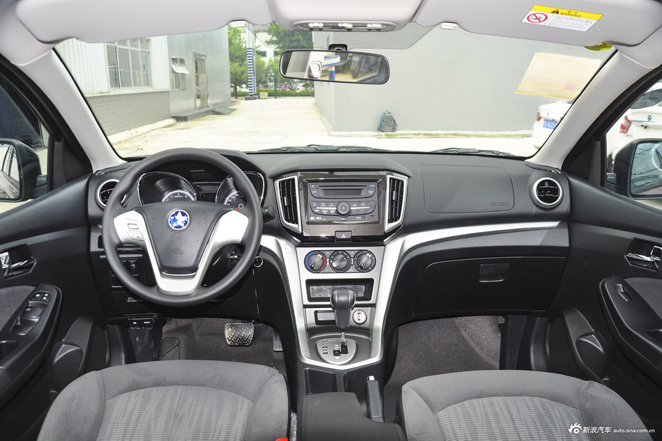 2015款启辰T70 2.0L自动睿行版