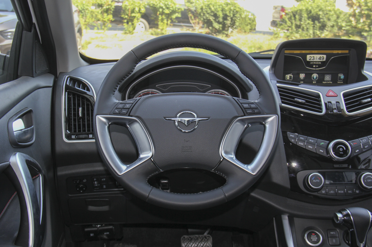 2018款海马S5 1.5T CVT尊贵型