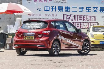 2016款新骐达 1.6L自动智尊版