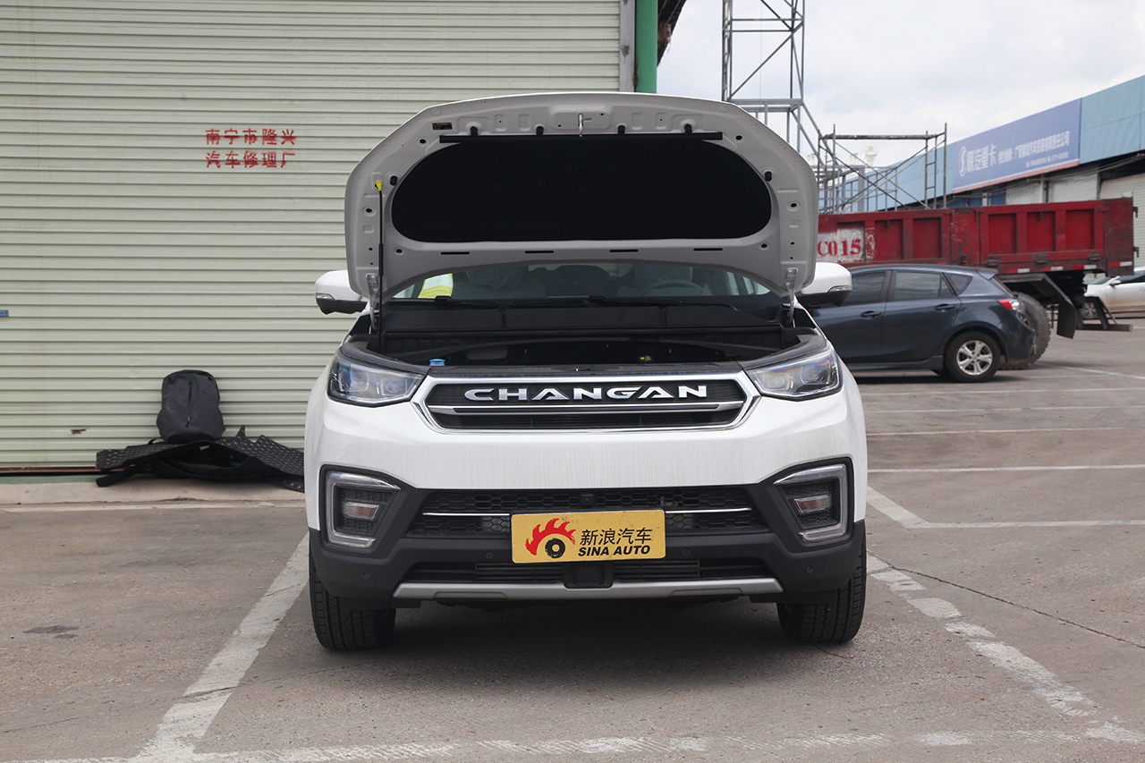 2017款长安CS55 1.5T自动炫耀型图片