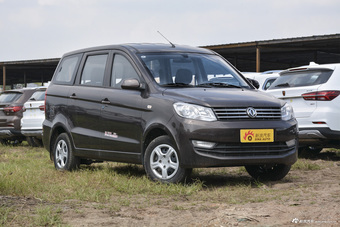 2015款风光330 1.5L手动实用型