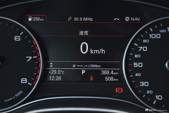 2016款奥迪A6L 2.5L自动30FSI舒适型