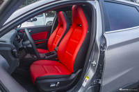 2018款逍遥1.5GTDI CVT全景钻石版