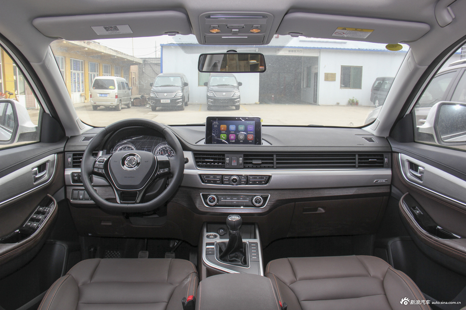 2017款景逸X5 2.0L手动尊贵型