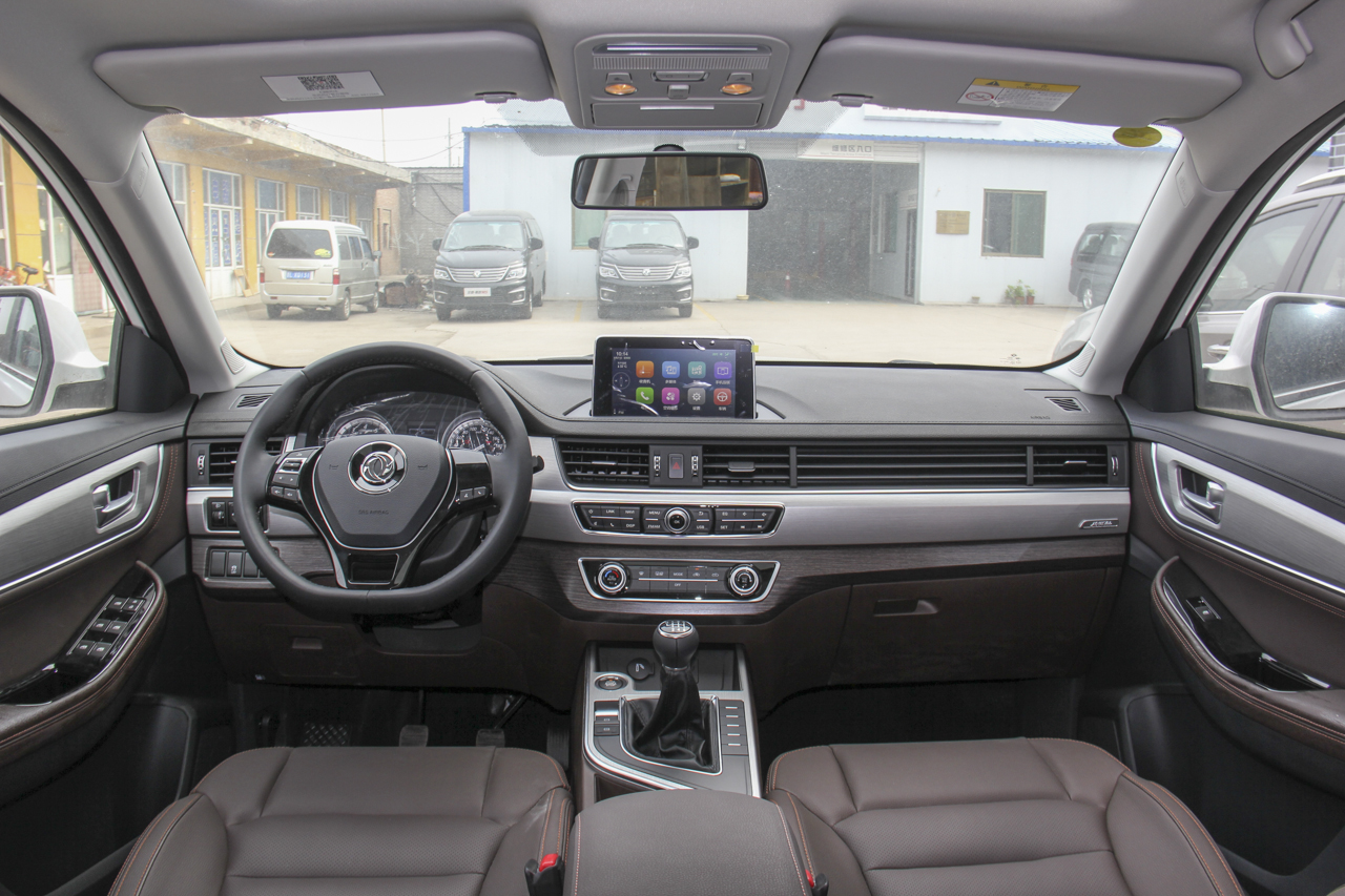 2017款景逸X5 2.0L手动尊贵型