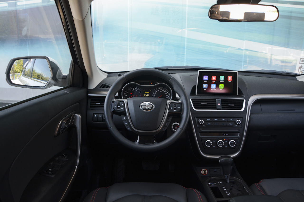 2017款奔腾X80 1.8T自动豪华型 