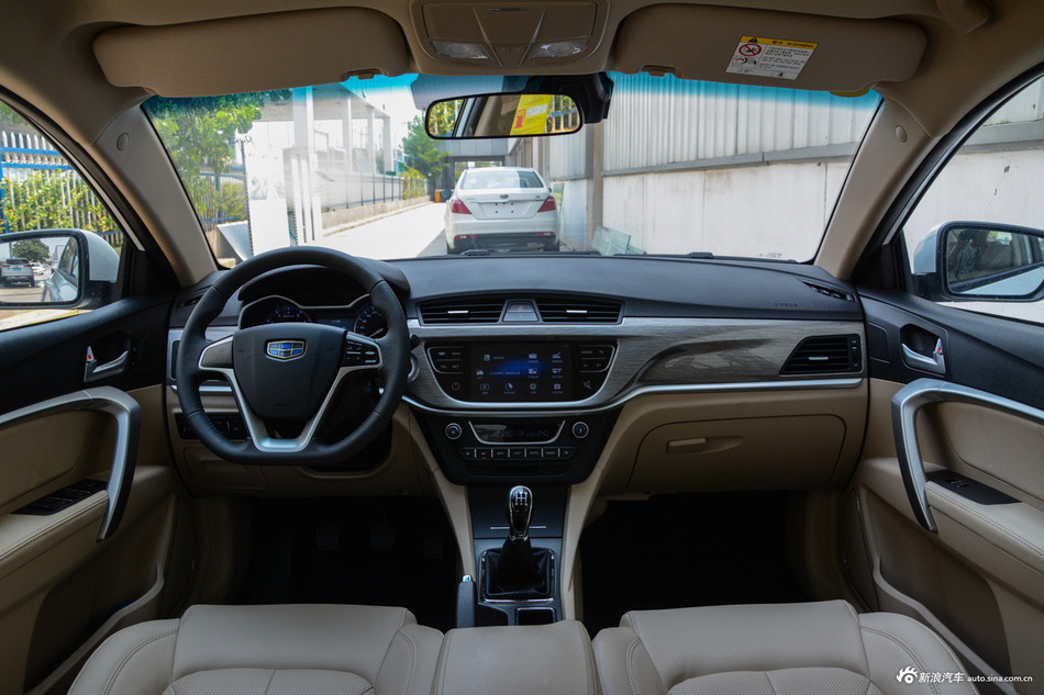 2017款吉利帝豪1.5L手动三厢百万款向上版