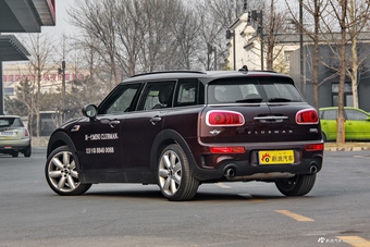 2016款MINI CLUBMAN 2.0T自动 改款COOPER S 极客版