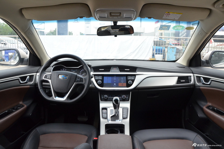 2017款吉利帝豪GL 1.3T自动尊贵型