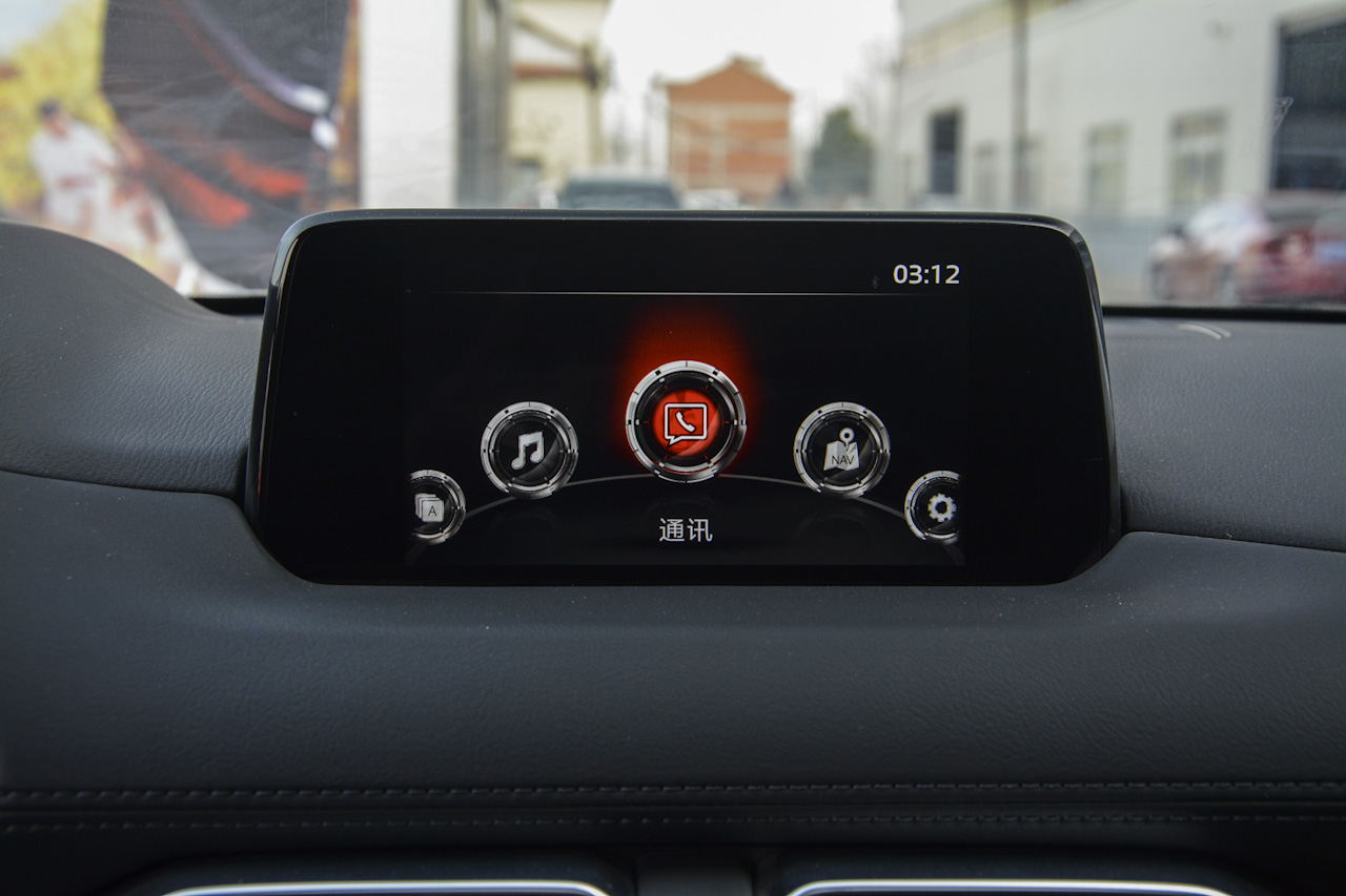 2017款马自达CX-5 2.0L自动两驱智尚型